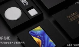 小米mix3老外最新爆料视频,老外视频揭秘惊人升级与设计革新