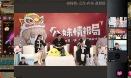 策划面对面最新爆料文案,最新爆料背后的故事与真相