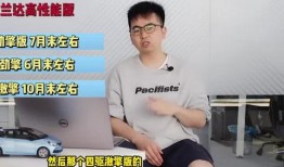 三宝爸最新爆料视频,视频内容深度解析