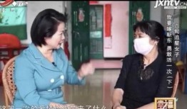 最新靳东爆料事件视频,揭秘娱乐圈惊人内幕